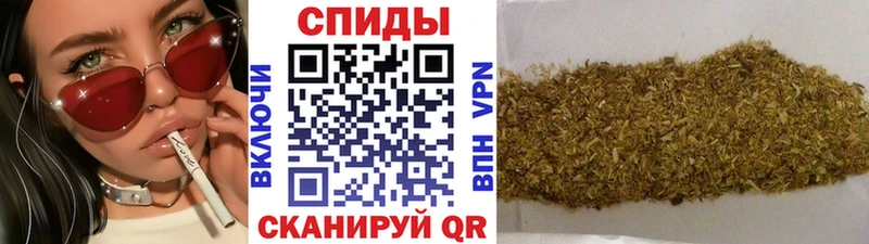 blacksprut зеркало  Черепаново  Бутират BDO 33% 