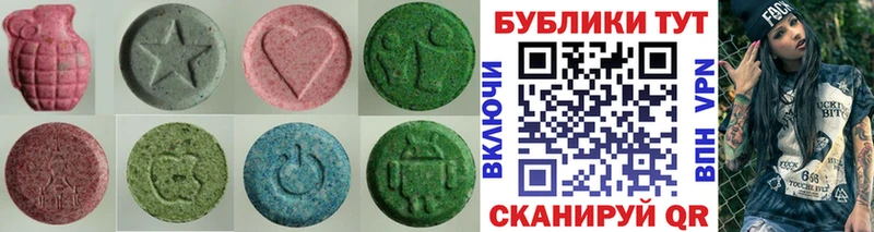 Экстази TESLA  hydra ссылка  Черепаново 