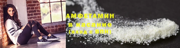 марки lsd Алзамай