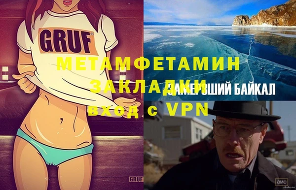 a pvp Тында