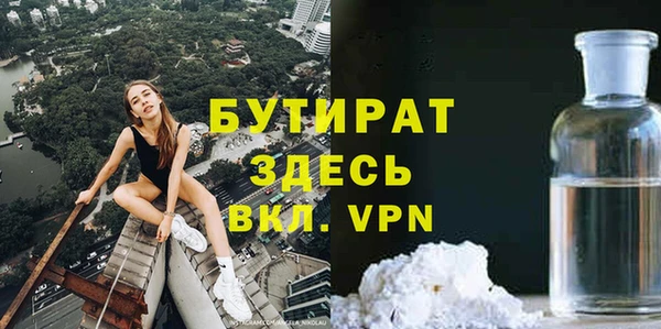 кокс Абдулино