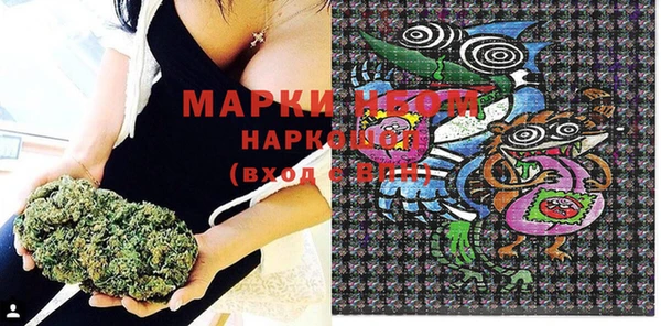 марки lsd Алзамай