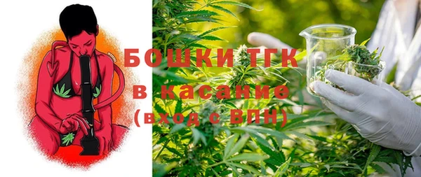 кокс Абдулино
