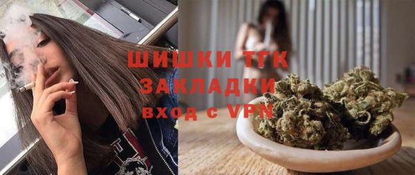 марки lsd Алзамай