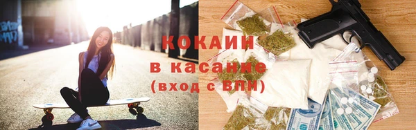 марки lsd Алзамай